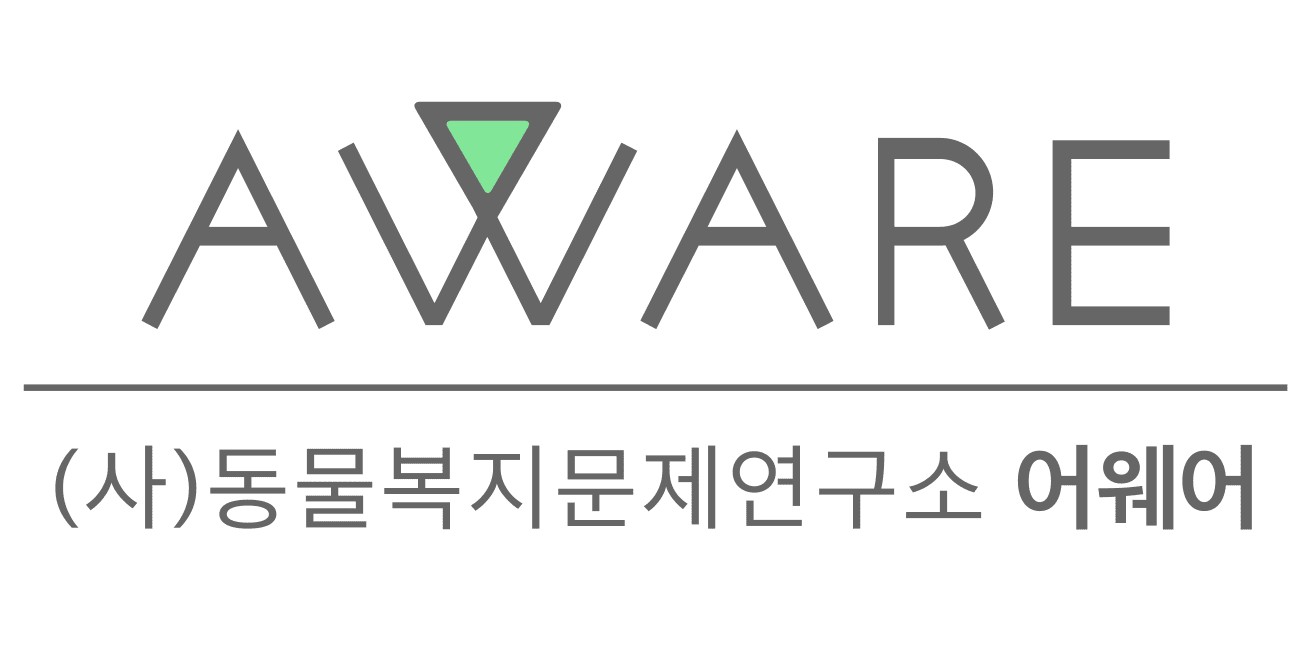 Aware Logo (1)